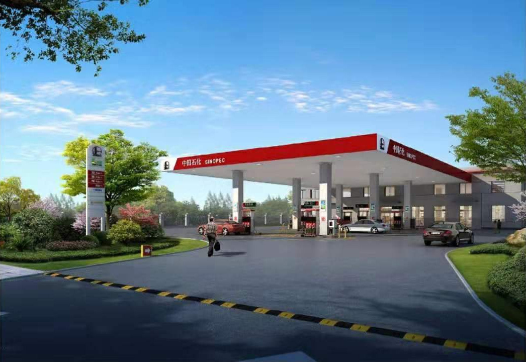 椒江椒东加油站新建工程